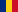 Română (România)
